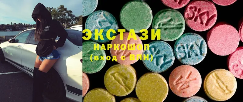 Ecstasy Punisher  ОМГ ОМГ tor  Семикаракорск 